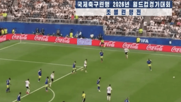 Segnale rubato, ritocchi e differite: il Mondiale in Corea del Nord. E i cugini del sud non esistono